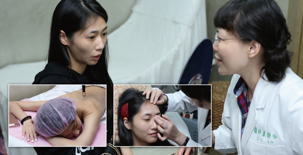 盧院長救了我，美背療程超給力，白嫩美背指日可待。