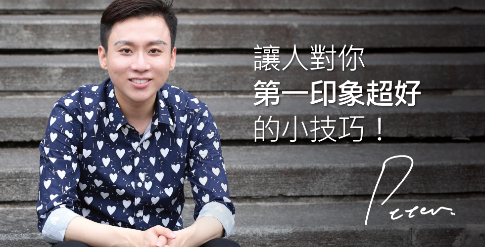 除了臉型改善外，可怕的膚質問題也在盧院長的建議下，持續變好中。