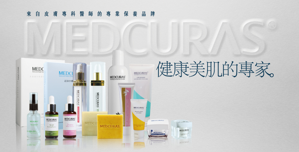 盧靜怡醫師受邀《華人健康網》曬傷紅咚咚~擦蘆薈膠.泡燕麥澡能緩解疼痛嗎?