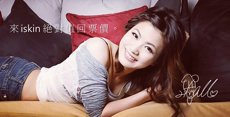 盧靜怡醫師受邀《華人健康網》曬傷紅咚咚~擦蘆薈膠.泡燕麥澡能緩解疼痛嗎?