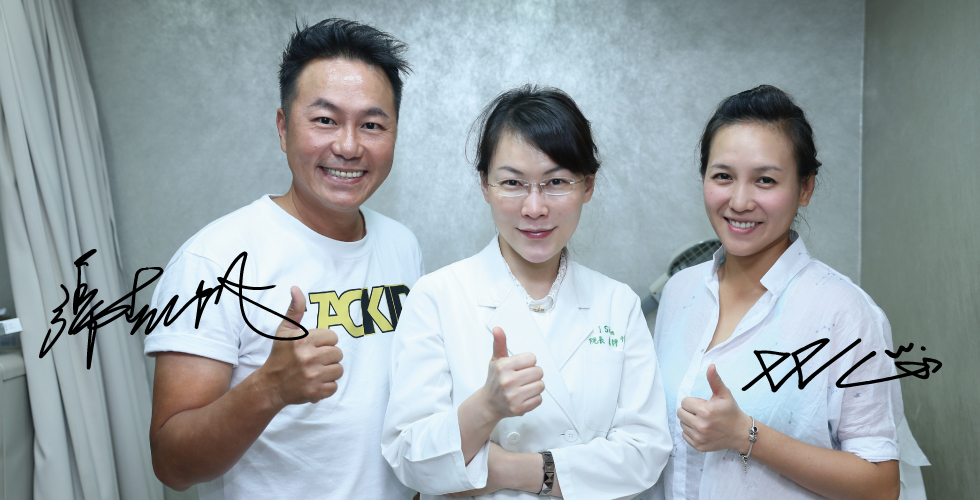 事情真的很簡單:如果你是重榮譽、守秩序、愛面子的帥哥美女,一定要來i skin!