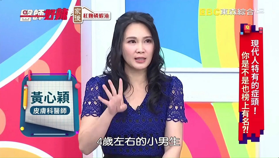 孩子過動還是專注力缺乏?其實「皮在癢」更要人命。