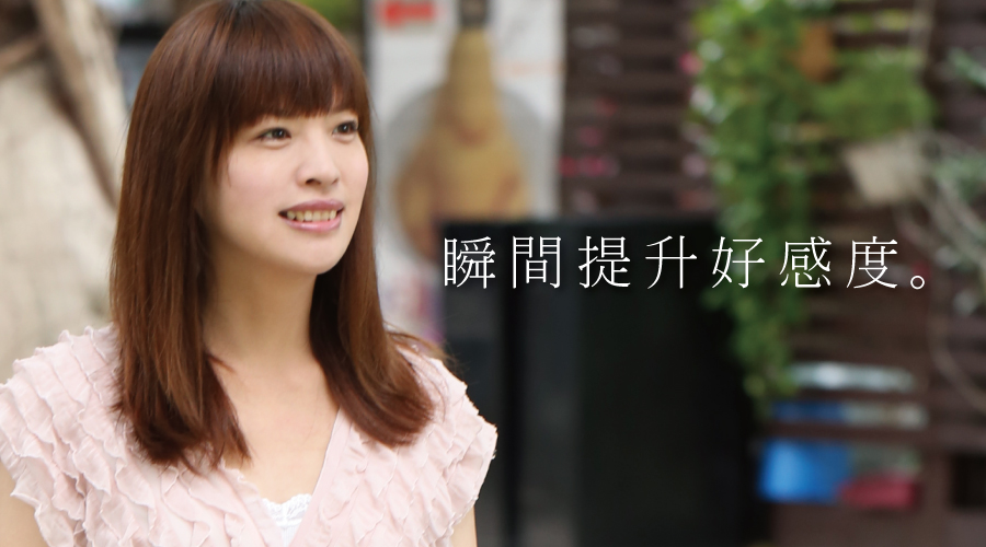 iskin幫我證明,我真的真的臉不臭哦!