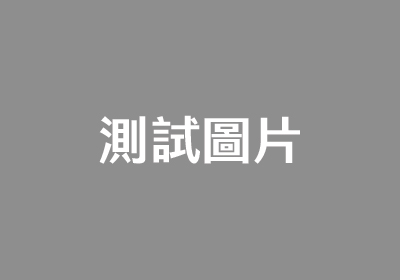 表情習慣性皺眉者